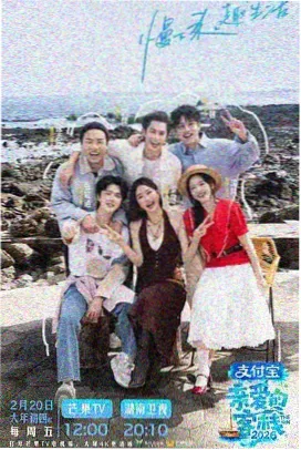 甜品部的午后 治愈日常动漫封面